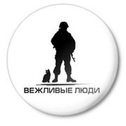 Давид Цукерман on My World.
