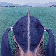 Maria Lineva on My World.