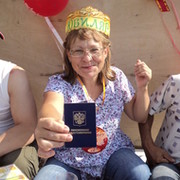 Наталья Драчёва on My World.