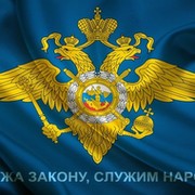 Елена Исецких on My World.