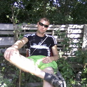 Иван Касаткин on My World.