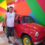 Владимир . on My World.