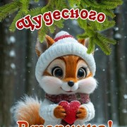 игорь ивушкин on My World.