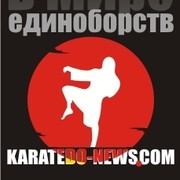 Karate NEWS on My World.
