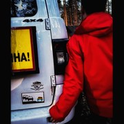 Люся Фортальнова НФ on My World.