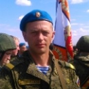 Коля Черный on My World.