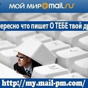 женя коняев on My World.