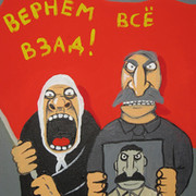 МихаЭль Кац on My World.
