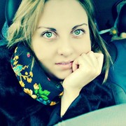 Кристина Лысенко on My World.