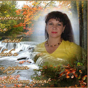 Ксюша Акимова on My World.