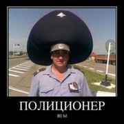 Андрей Кузнецов on My World.