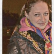 Елена Черепицкая on My World.