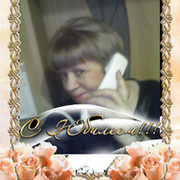 ольга мельникова on My World.