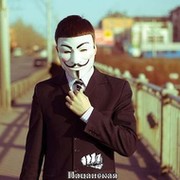 Серёга Л on My World.