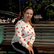 Аленка Ильина on My World.