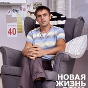Марат Паймурзин on My World.