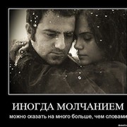 Шохин Шарипов on My World.