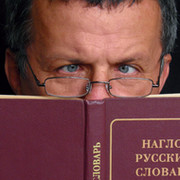 Максим S on My World.