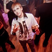 Максим Остер on My World.