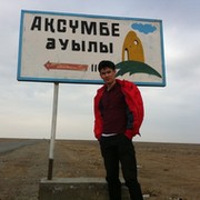 Meirbek Saparbayev on My World.