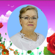 Нина Мокрякова on My World.