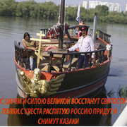 сергей MoроЗов on My World.
