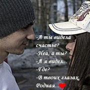 ПРО100ЛЕРА .......... on My World.