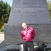 СЕРЕГА МИЛЕХИН on My World.