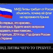 Николай Муромов on My World.