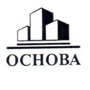 Ооо основа. Логотип ООО основа. ООО основа официальный сайт. ООО 