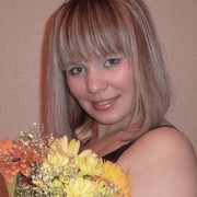 Светлана Олина on My World.