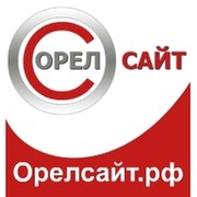 Орел Сайт.рф on My World.