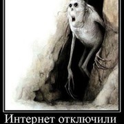 pavel chernov on My World.