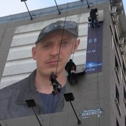 ПАВЕЛ ГОЛЕВ on My World.