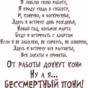 Дмитрий Николаевич on My World.