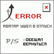 Александр Шубин on My World.