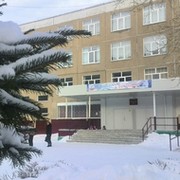 120 школа учителя. Школа 120 Барнаул. Школа 46 Барнаул. МБОУ СОШ 120 Новосибирск.