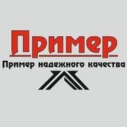 Пример Производственная компания on My World.