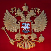 Александр . on My World.