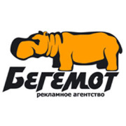 Отзывы на сайт бегемот для создания проектов