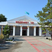 Мәдениет үйі on My World.
