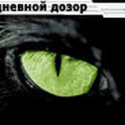 Татьяна Киселёва on My World.