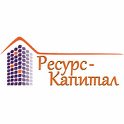 Капитал ресурс. ООО ресурс капитал. СЗ ресурс капитал строительная компания. ООО ресурс капитал Санкт-Петербург.