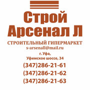 Строй-арсенал л ооо строй-арсенал л - уфа, башкортостан, рос.