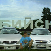 Денис Сафронов on My World.