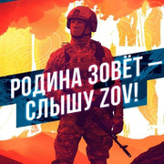 Николай Александрович on My World.