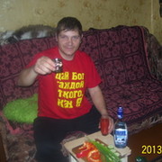Ванек Савин on My World.