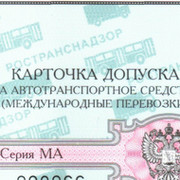 КОНСТАНТИН  АЛЕКСАНДРОВИЧ on My World.