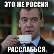 Сергей Крайнюк on My World.