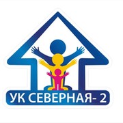 Управляющая компания северная